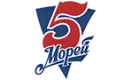 5 морей