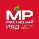 ООО "Мясницкий Ряд"