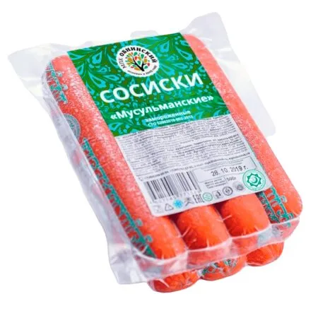 Күйеулер әйелдеріне порно фотоларды көрсетеді Секс тұншықтырылды - roofsto.ru