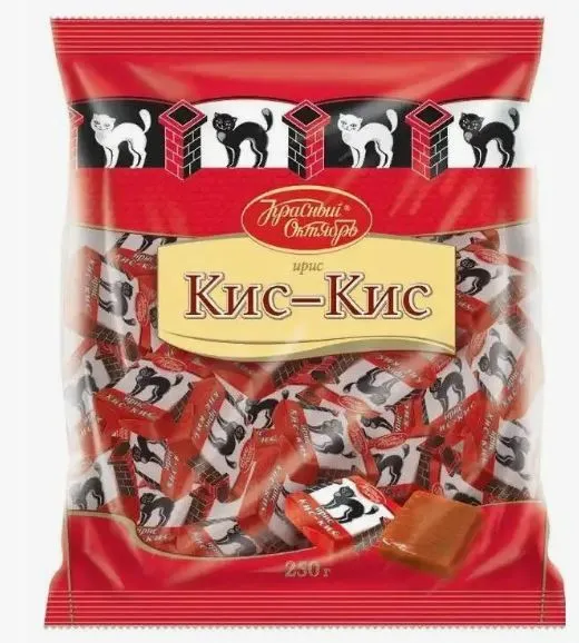 Ирис Золотой ключик, Красный Октябрь 250 гр