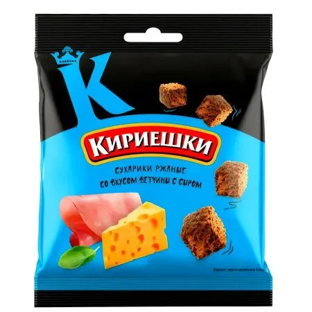 Сухарики Кириешки со вкусом ветчина и сыр 