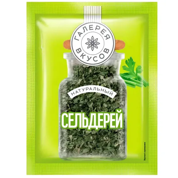 Сельдерей сушеный Галерея вкусов
