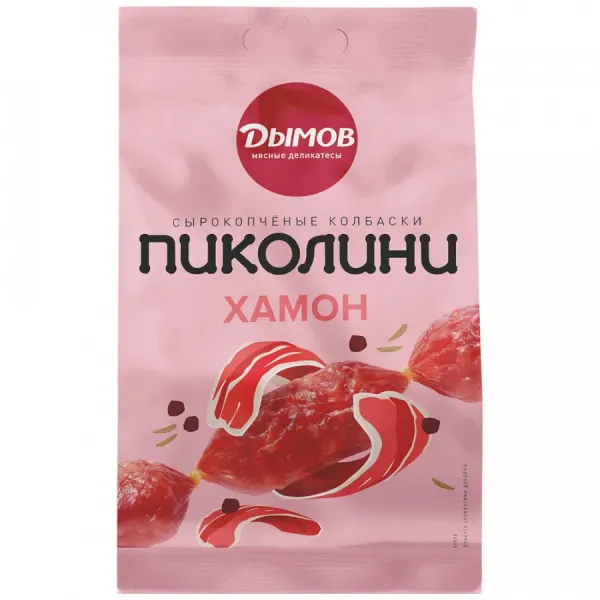 Колбаски сырокопченые Дымов Пиколини Хамон 