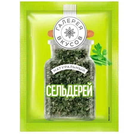 Сельдерей сушеный Галерея вкусов