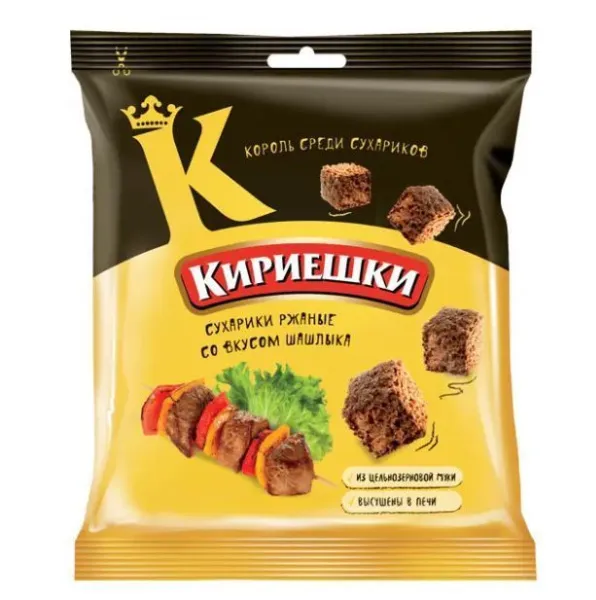Сухарики Кириешки со вкусом шашлыка