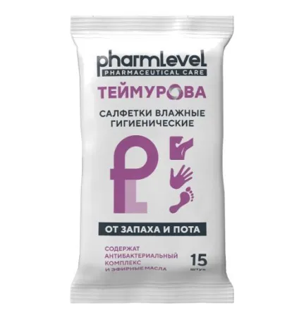 Салфетки влажные гигиенические от запаха и пота pharmlevel ТЕЙМУРОВА