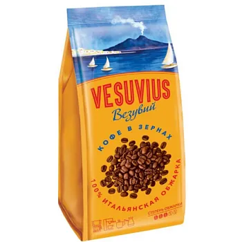 Кофе в зёрнах Vesuvius
