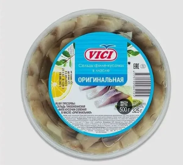 Сельдь Vici Оригинальная в масле филе кусочки