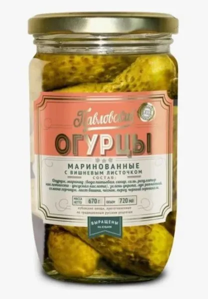 Огурцы "Павловские" маринованные