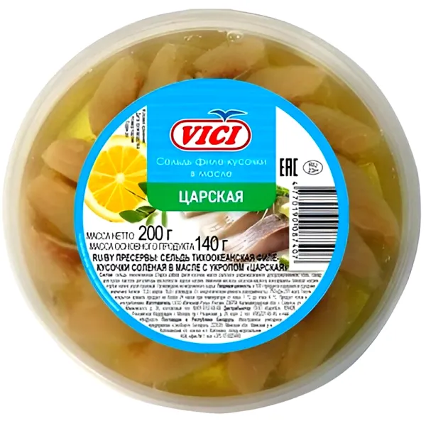 Сельдь Vici Царская в масле филе кусочки с укропом