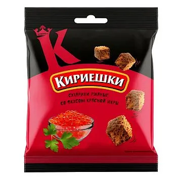 Сухарики Кириешки со вкусом красной икры 