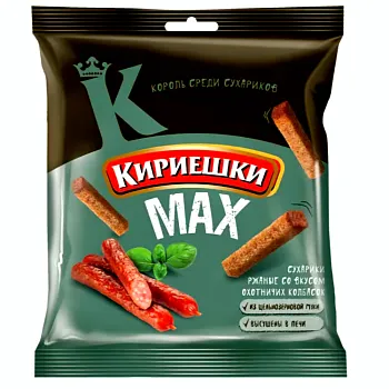 Сухарики Кириешки со вкусом охотничьих колбасок