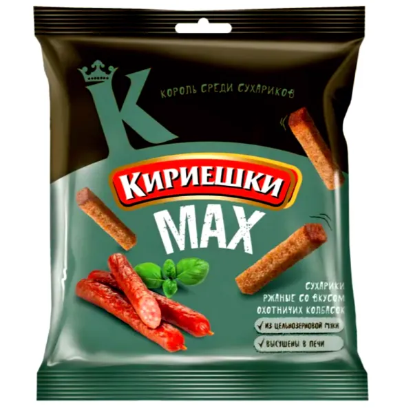 Сухарики Кириешки со вкусом охотничьих колбасок