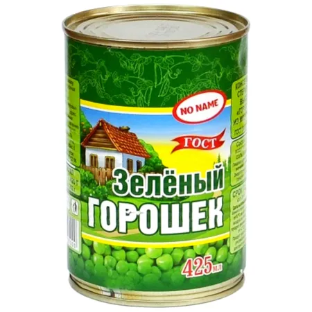 Горошек зеленый из мозговых сортов ГОСТ