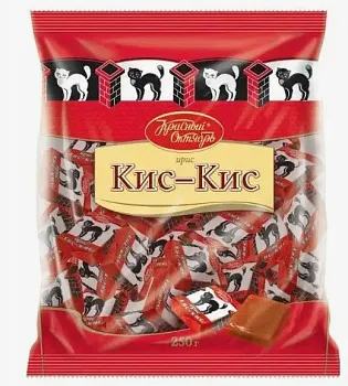 Ирис Золотой ключик, Красный Октябрь 250 гр