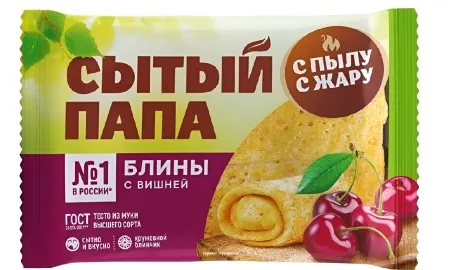 Блинчики с вишней Сытый папа  