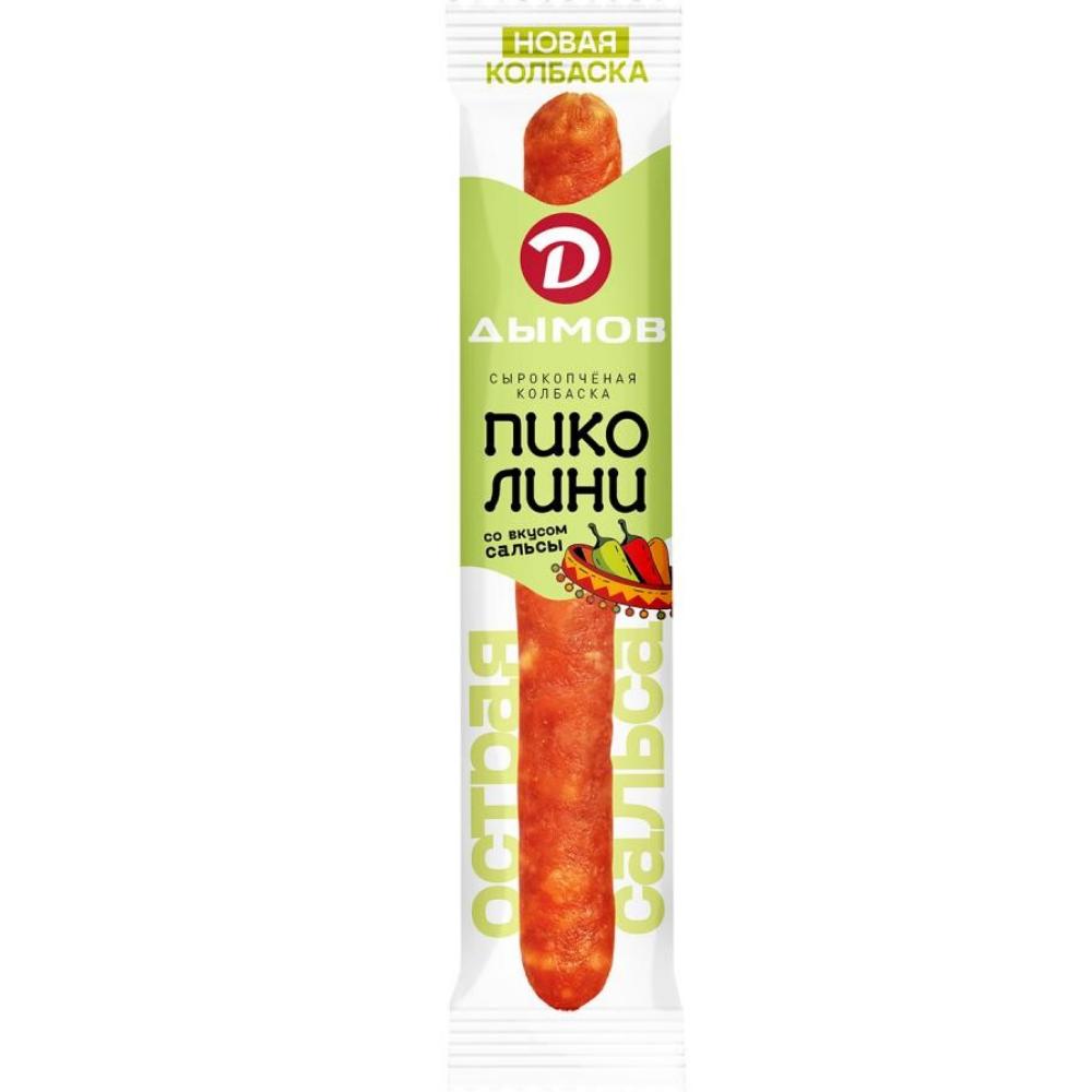 Колбаска c/к Пиколини со вкусом сальсы Дымов купить недорого: низкая ...