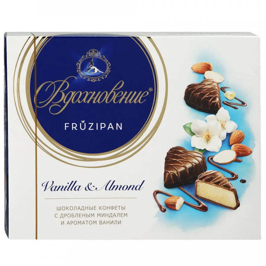 Конфеты вдохновение. Конфеты Вдохновение FRUZIPAN Vanilla. Вдохновение конфеты FRUZIPAN Vanilla Almond. Конфеты Вдохновение FRUZIPAN Vanilla Almond 145г. Конфеты Вдохновение набор конфет FRUZIPAN Vanilla & Almond,.