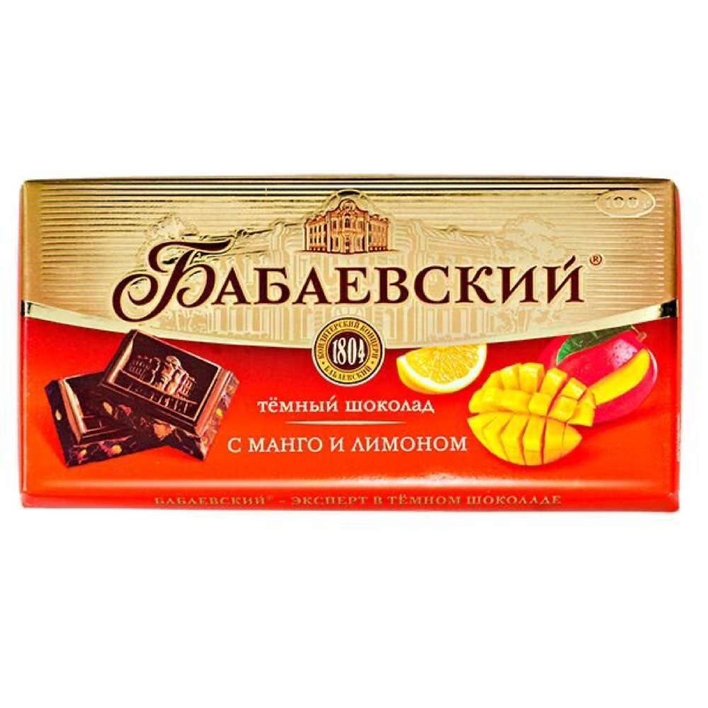 Бабаевский шоколад. Шоколад Бабаевский тёмный с манго и лимоном 100гр 1/17шт Бабаевский. Шоколад тёмный 