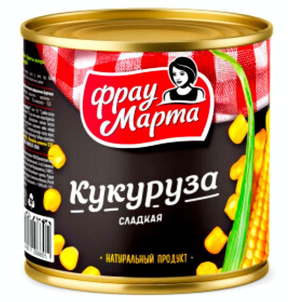 Купить Икру Кабачковую Фрау Марта