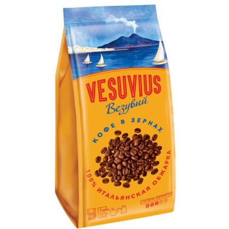 Кофе в зёрнах Vesuvius