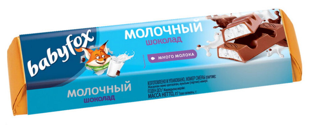 Бейби фокс батончик. Молочный шоколад Babyfox 45 г. Батончик Babyfox молочный 45г KDV. Шоколад молочный Babyfox с молочной начинкой 45г. «Babyfox», шоколадный батончик с молочной начинкой, 45 г.