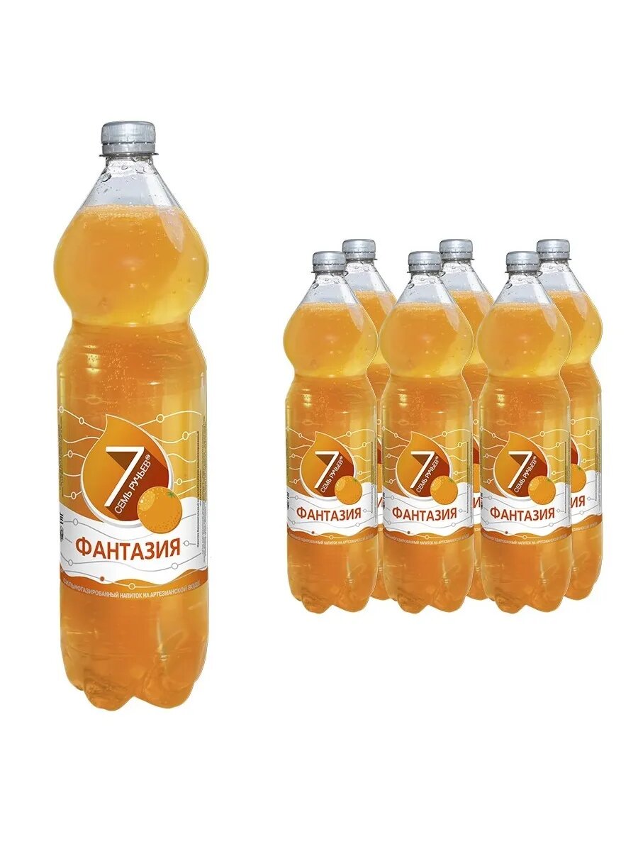 алка напиток