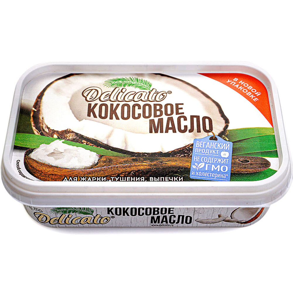 Кокосовое масло отзывы. Кокосовое масло delicato. Масло delicato Кокос 200г. Масло delicato кокосовое рафинир отбелённое. Кокосовое масло для жарки магнит.