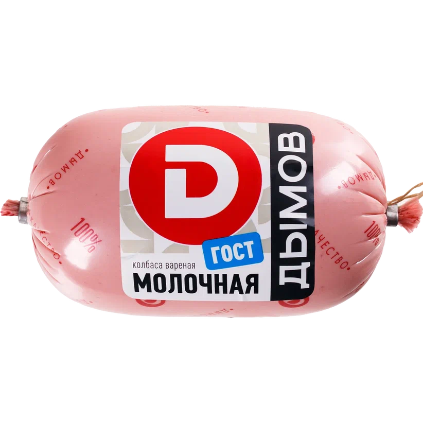 Дымов молочная. Дымов молочная. Колбаса молочная вареная 450 г. Колбаса дымов докторская варёная 500г (1). Колбаса докторская дымов.