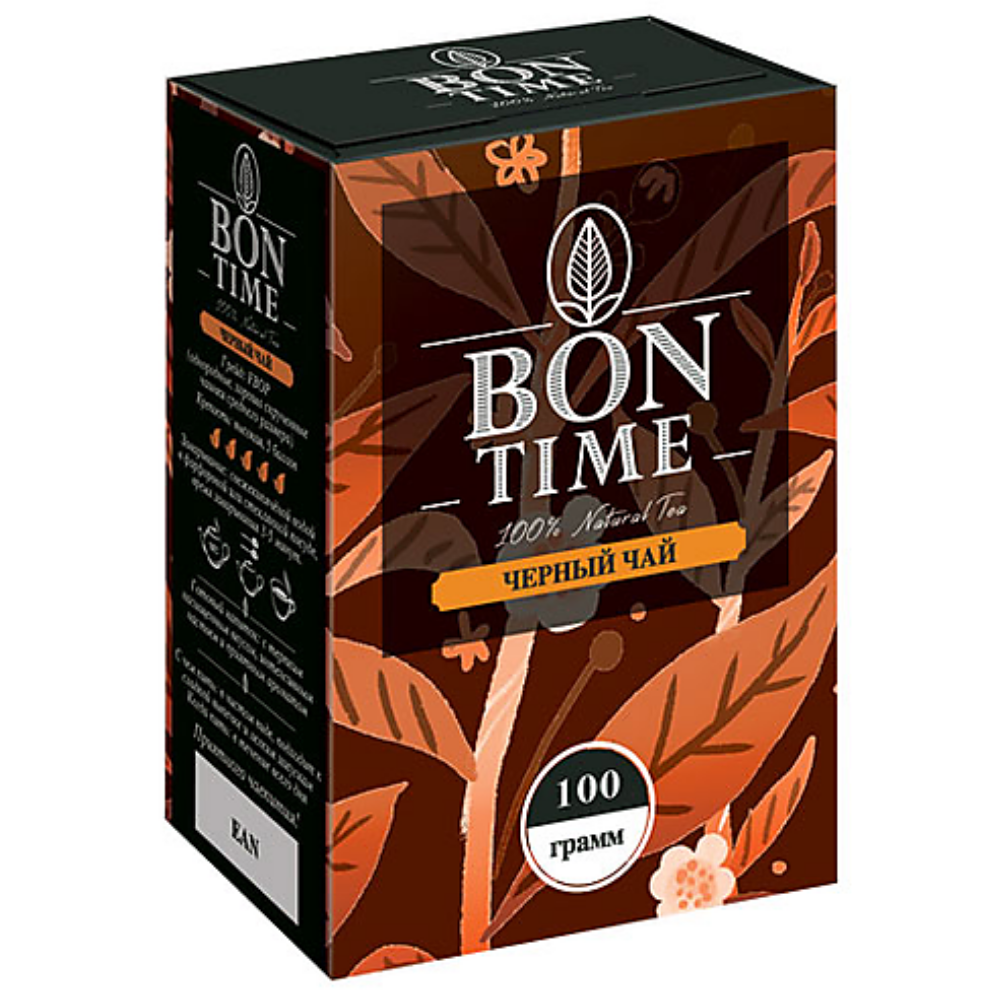 Бон стоит. Чай черный BONTIME 100г(картон). Чай bon time черный. Чай черн. Пак. BONTIME 200. Чай Яшкино.