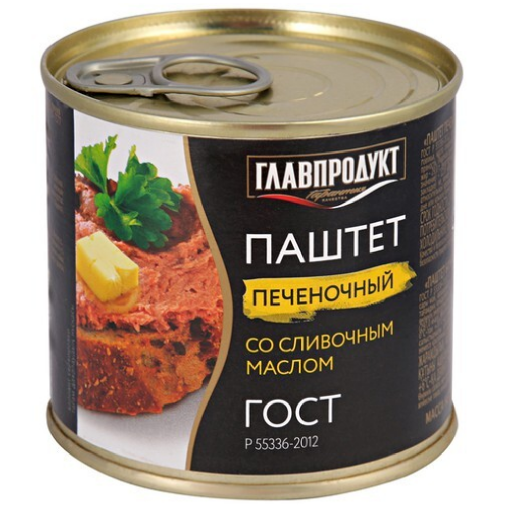 Масла говядина. Главпродукт паштет печеночный со сливочным маслом. Паштет Главпродукт печеночный со сливочным маслом 100 г. Паштет главпподукт печёночный со сливочным маслом. Печёночный паштет со сливочным маслом 250г.