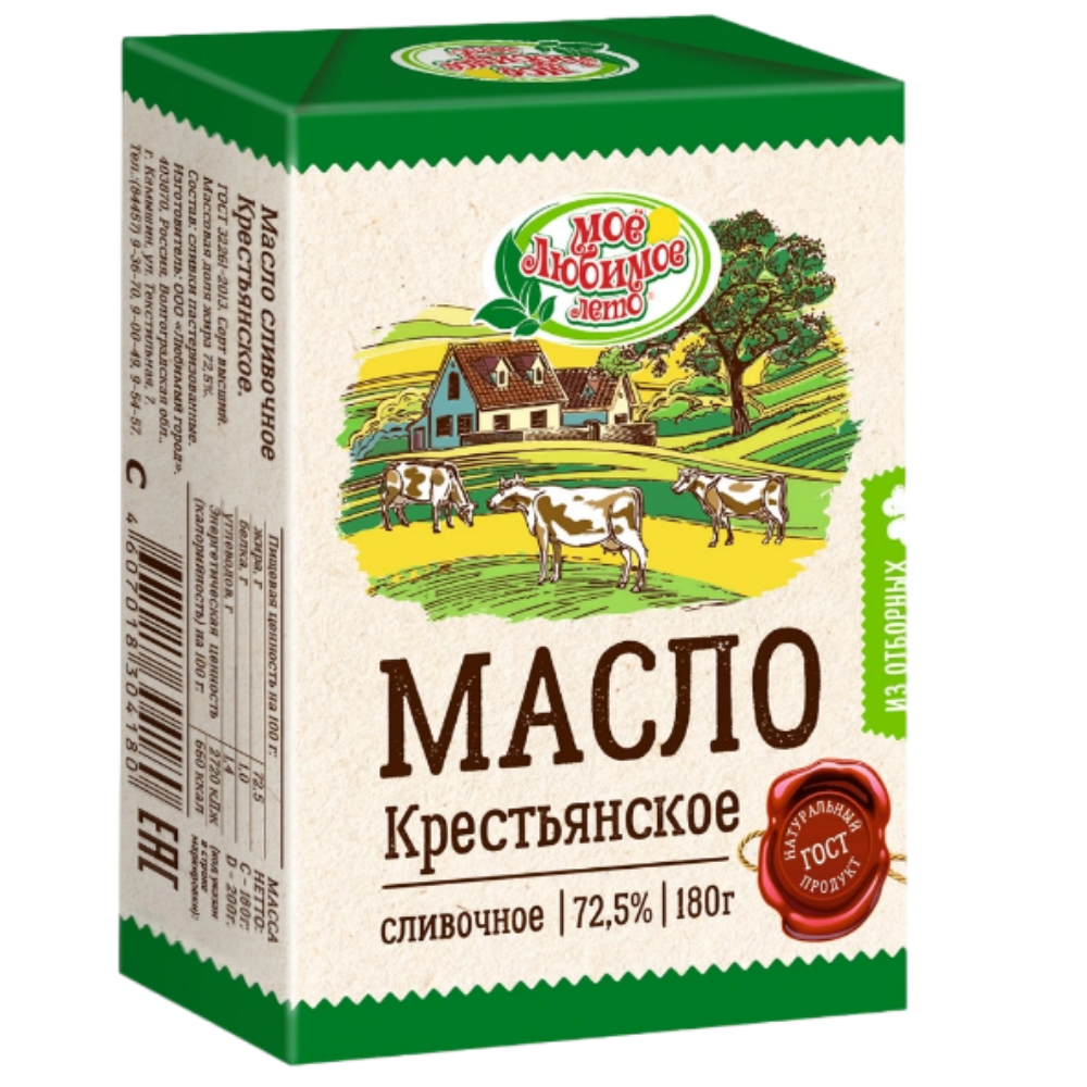 Масло крестьянское фото