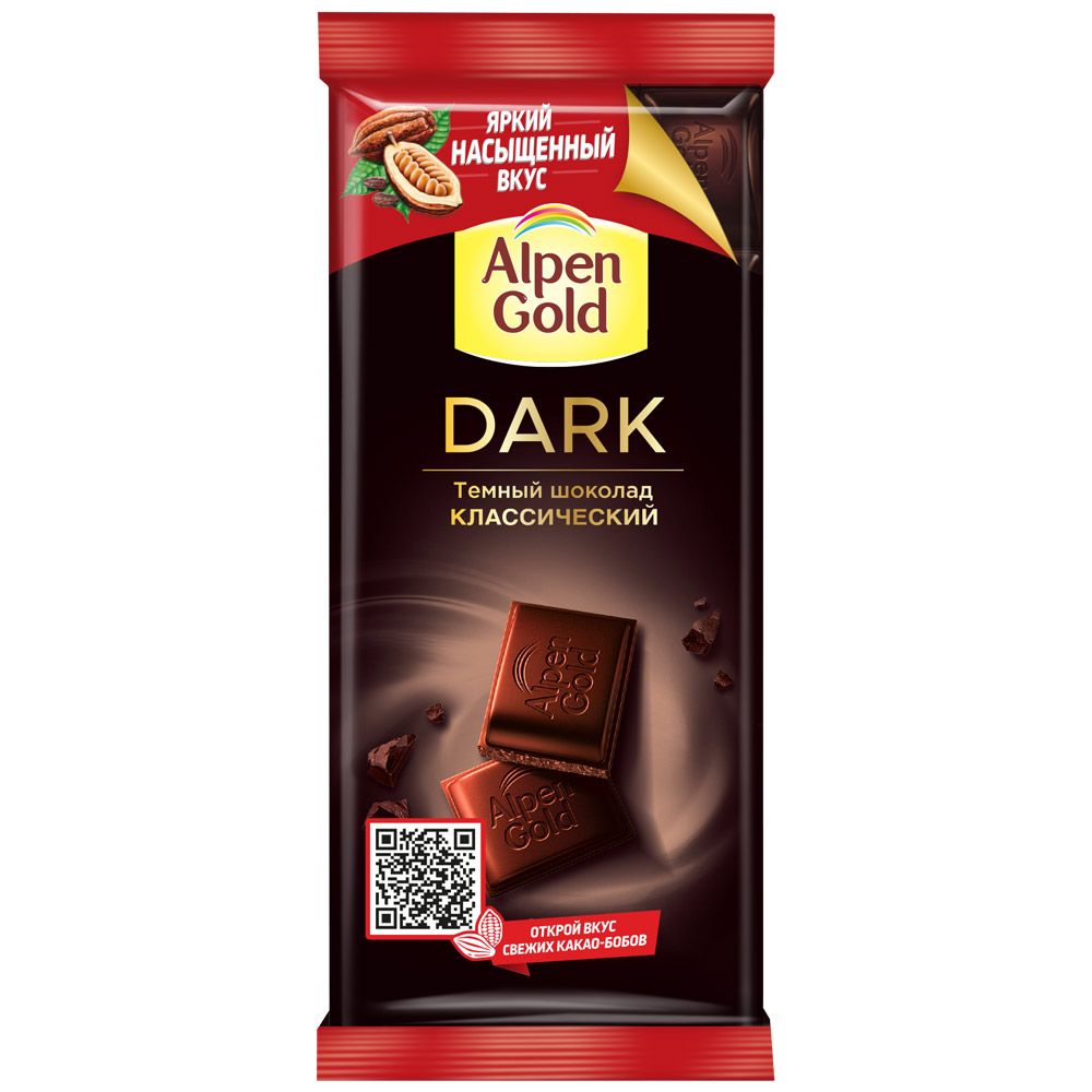 Шоколад Alpen Gold темный 85г