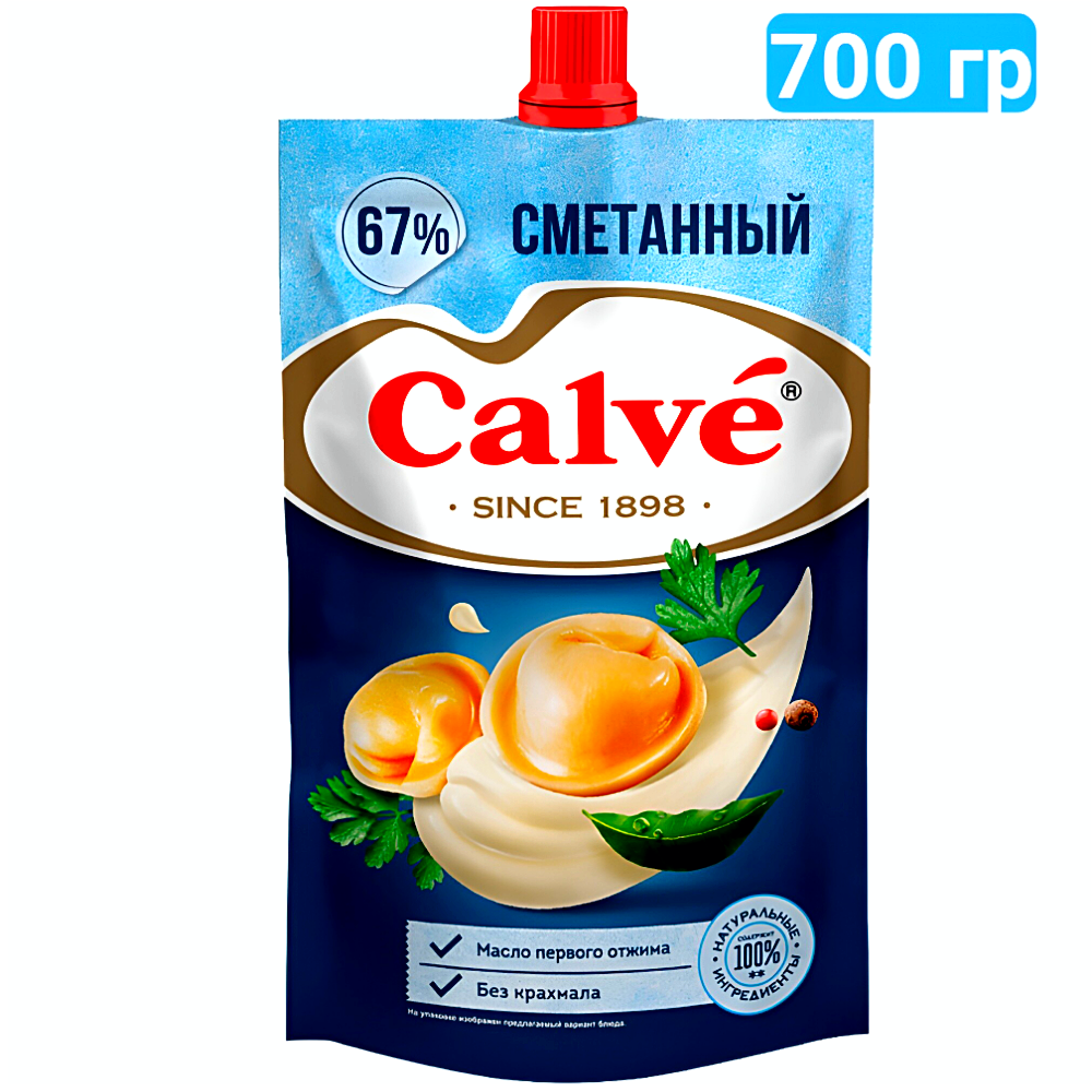 Майонез Сметанный Calve 67% купить недорого: низкая цена на майонез сметанный ca