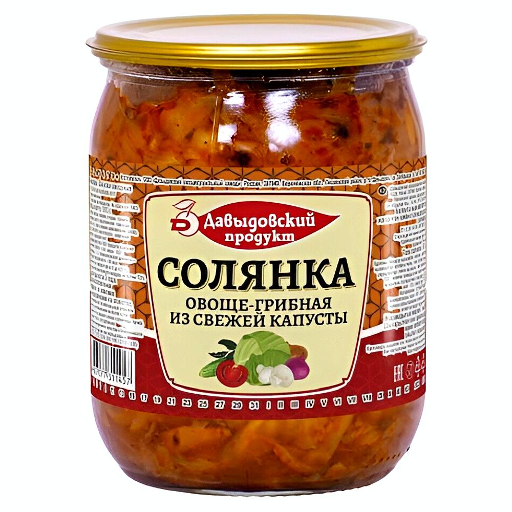 Давыдовский продукт. Солянка овоще-грибная из свежей капусты. Овощные консервы с грибами. Овощи для солянки.