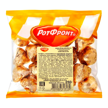 Конфеты Осенний вальс, Рот Фронт