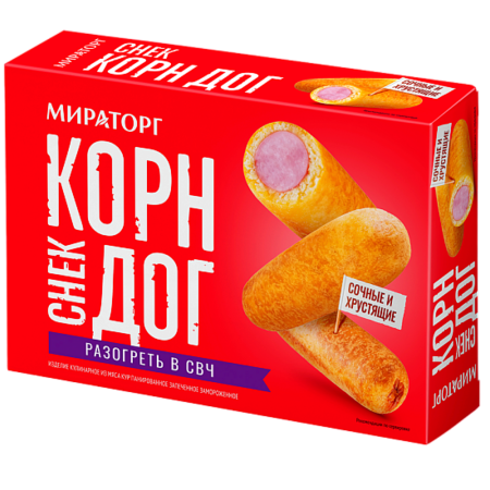 Снеки Корн Дог Мираторг замороженные 
