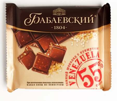 Шоколад Бабаевский Venezuela с кунжутом, 90 г