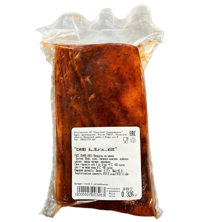 Сало Белорусское Кусок, Рязанский СК