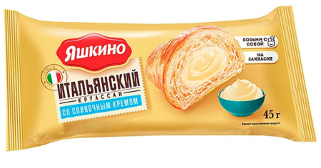 Круассан со сливочным кремом Яшкино