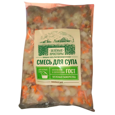 Смесь овощная для супа Мираторг
