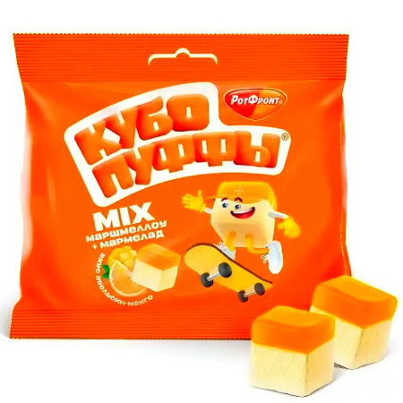  Мармелад и Маршмеллоу "Кубопуффы" Рот Фронт апельсин-манго