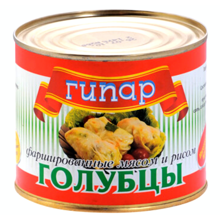 Голубцы ГИПАР фаршированные мясом и рисом 