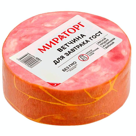 Ветчина Для завтрака Мираторг  
