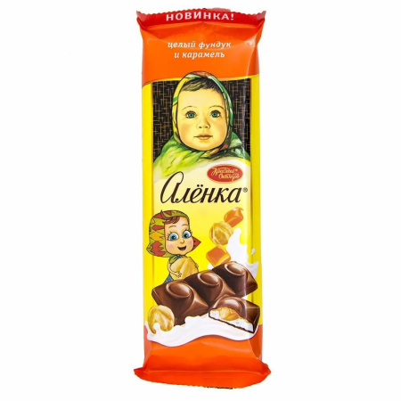 Шоколад Аленка с начинкой фундук и карамель 