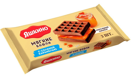 Вафли мягкие с соленой карамелью Яшкино