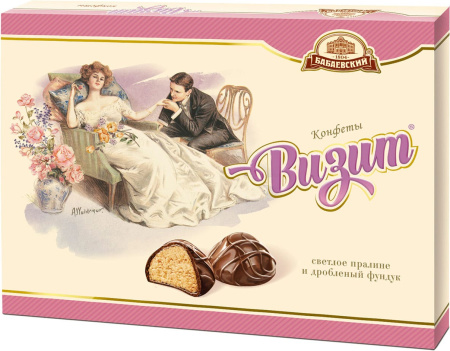 Набор шоколадный Бабаевский Визит 