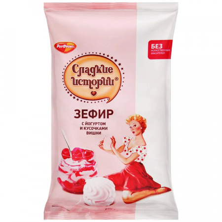 Зефир Сладкие Истории с йогуртом и кусочками вишни 250 г