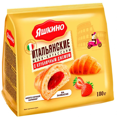 Круассаны - мини с клубничным джемом Яшкино