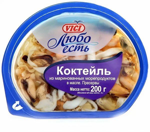 Коктейль Vici из маринованных морепродуктов в масле 
